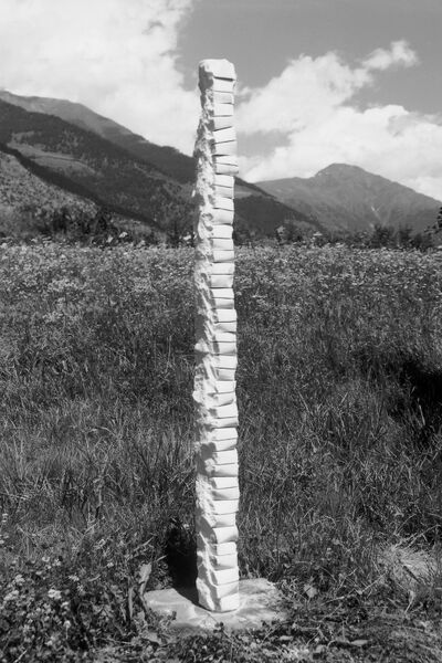 File:Stele H1,8m.jpg