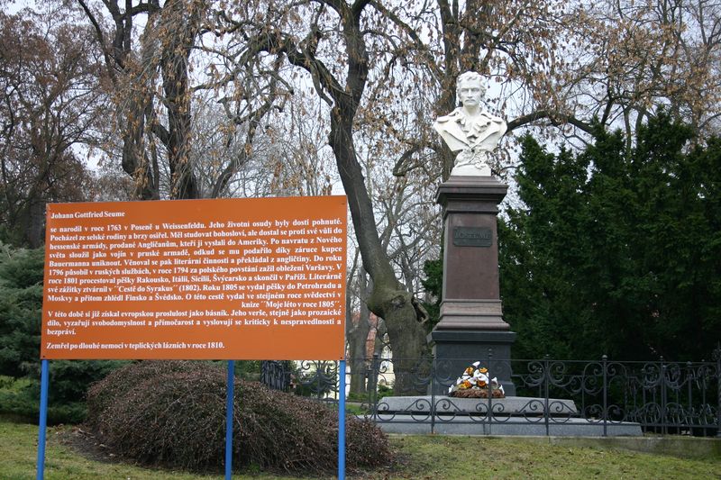 File:Seum 2.JPG