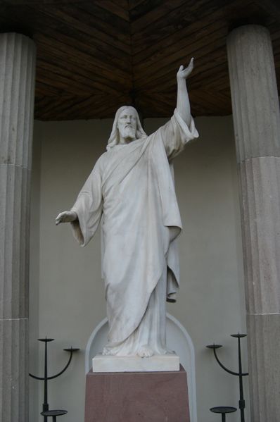 File:Jesus Tirol 2.JPG