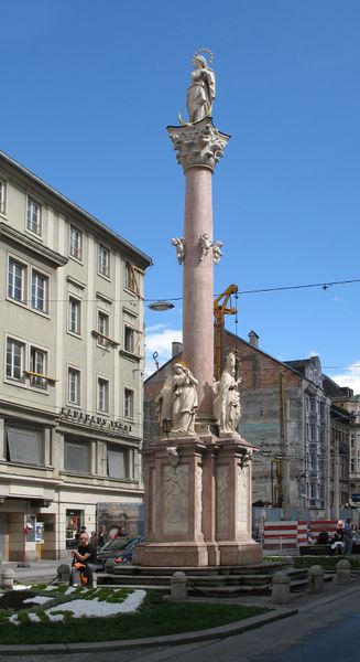 File:Anna 8.JPG