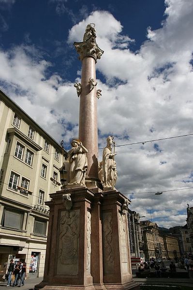 File:Anna 5.jpg